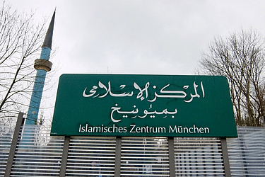 Islamisches Zentrum München (Foto: Hannah Schreyer, EZIRE)